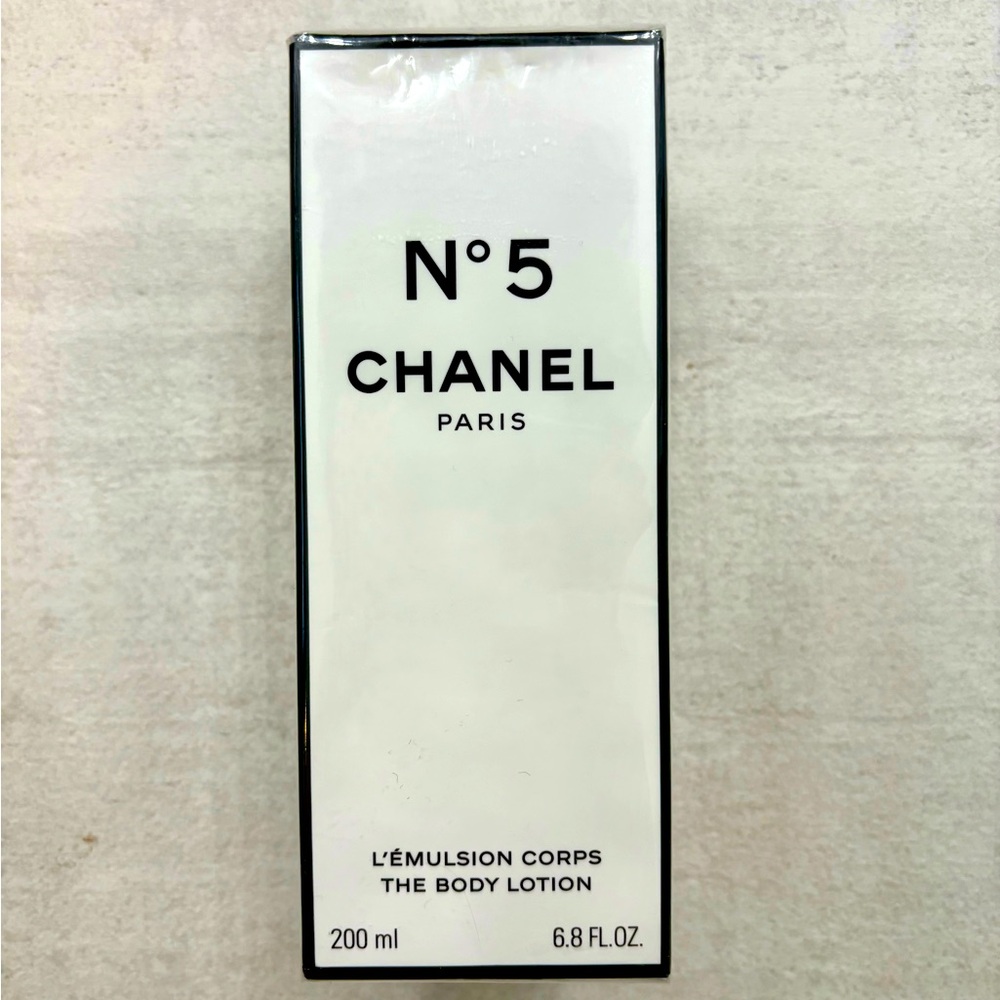 Chanel No 5 Body Lotion New in Box